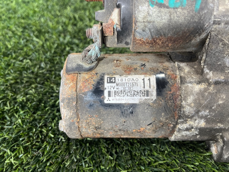 Стартер, 4500 рублей, Пешки