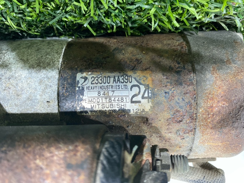 Стартер, 3500 рублей, Пешки