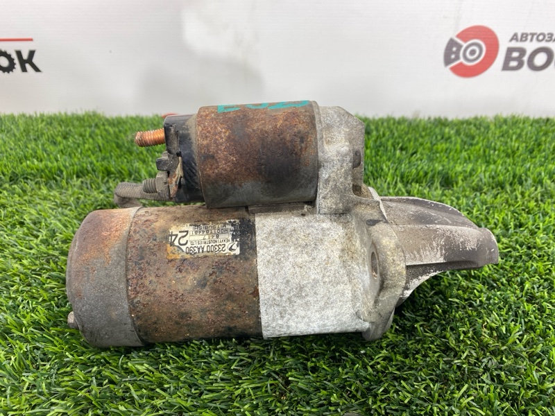 Стартер, 3500 рублей, Пешки