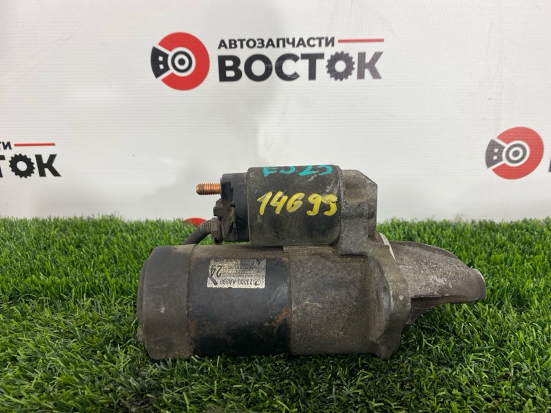 Стартер, 3500 рублей, Пешки