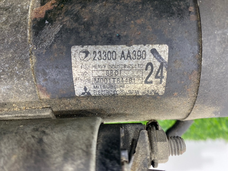 Стартер, 3500 рублей, Пешки