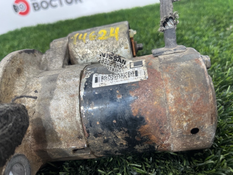 Стартер, 6000 рублей, Пешки