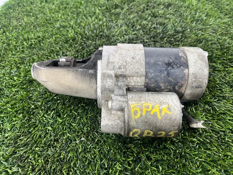 Стартер, 6000 рублей, Пешки