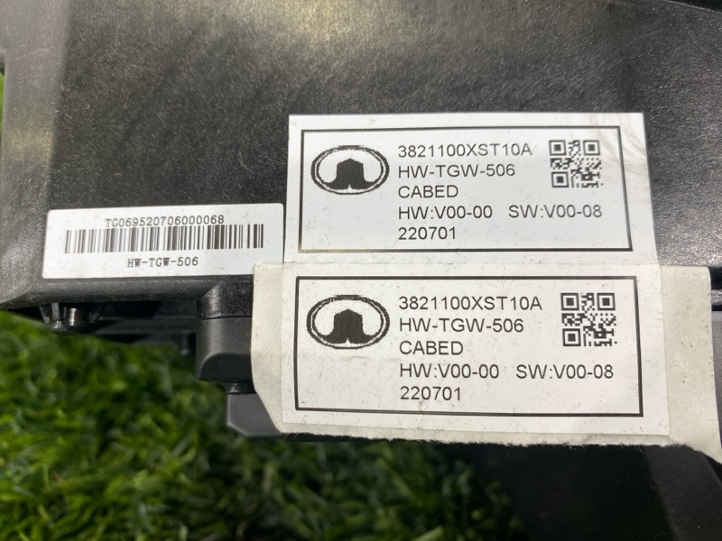 Монитор, 35000 рублей, Пешки