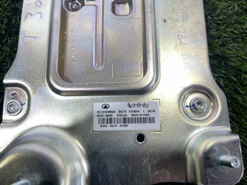 Усилитель звука, 40000 рублей, Пешки