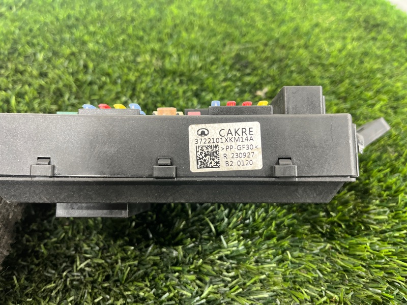 Блок предохранителей, 12000 рублей, Пешки