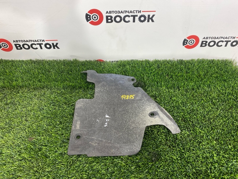 Подкрылок, 1500 рублей, Пешки