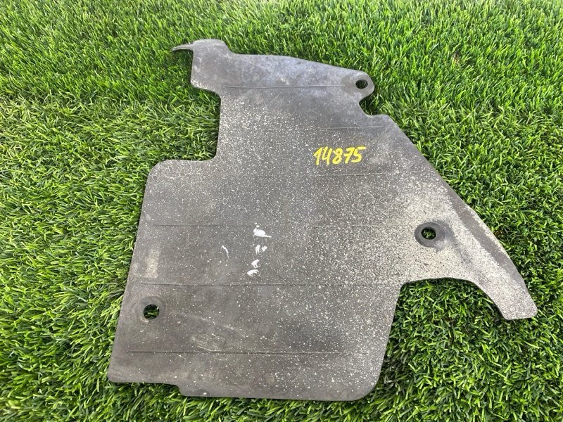 Подкрылок, 1500 рублей, Пешки