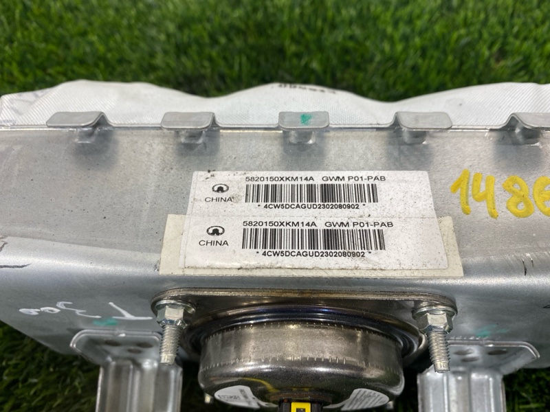 Подушка безопасности в колени, 10000 рублей, Пешки