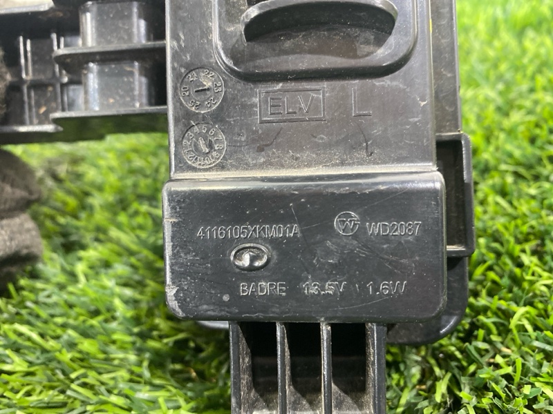 Фонарь противотуманный, 6000 рублей, Пешки