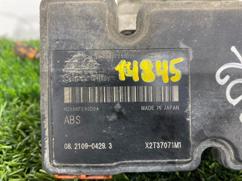 Блок ABS, 3500 рублей, Пешки