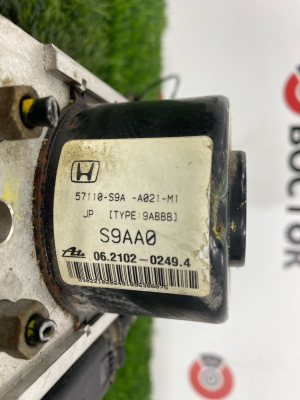 Блок ABS, 3500 рублей, Пешки