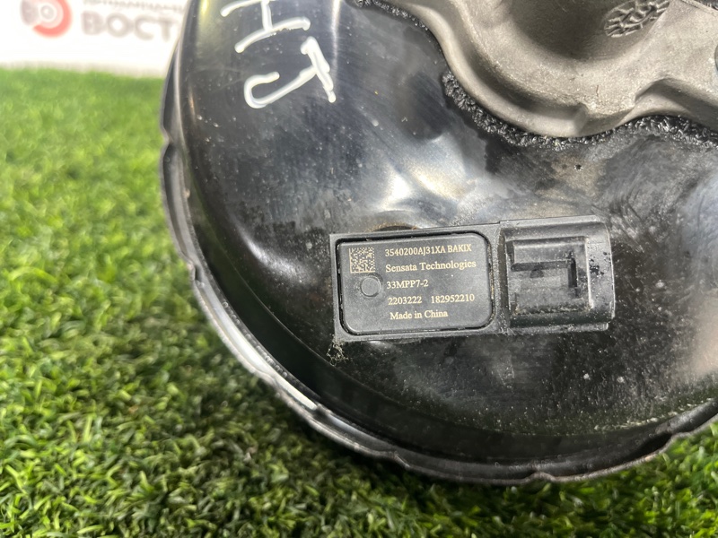 Вакуумный усилитель тормозов, 11000 рублей, Пешки