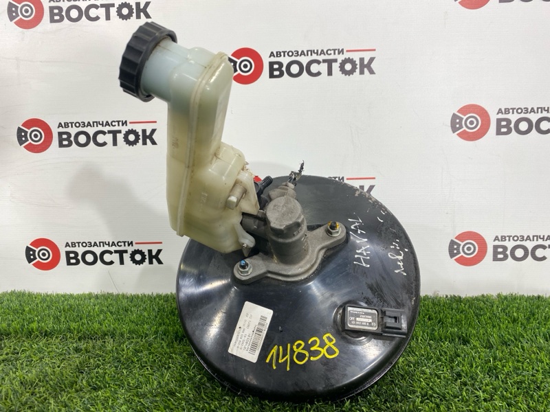 Вакуумный усилитель тормозов, 5000 рублей, Пешки