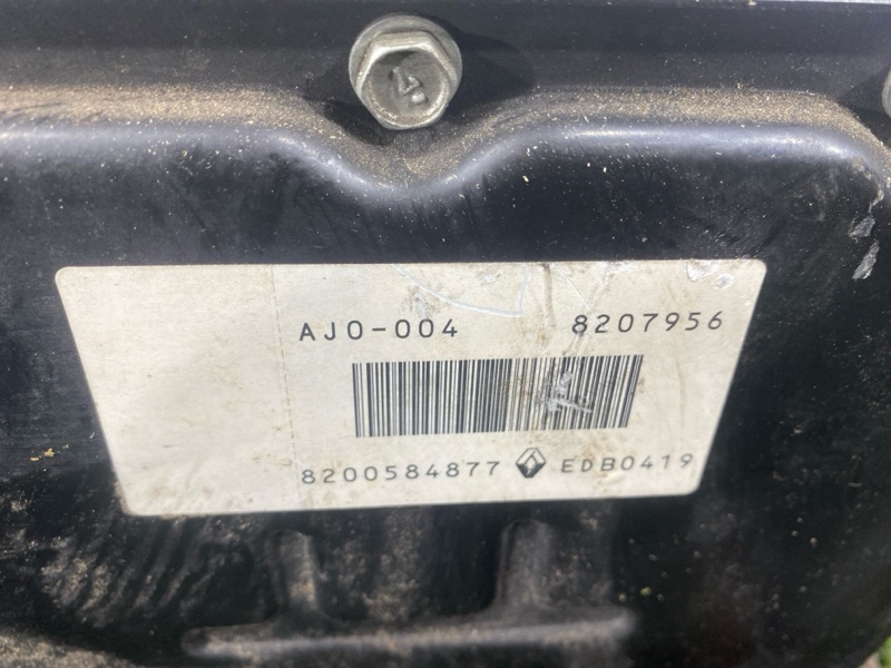 АКПП, 30000 рублей, Пешки