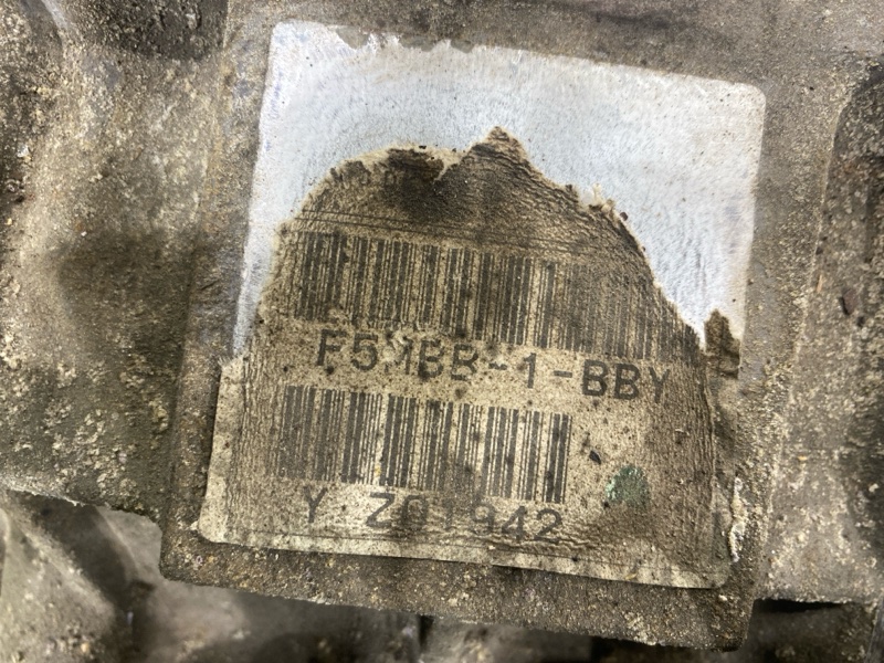 МКПП, 35000 рублей, Пешки