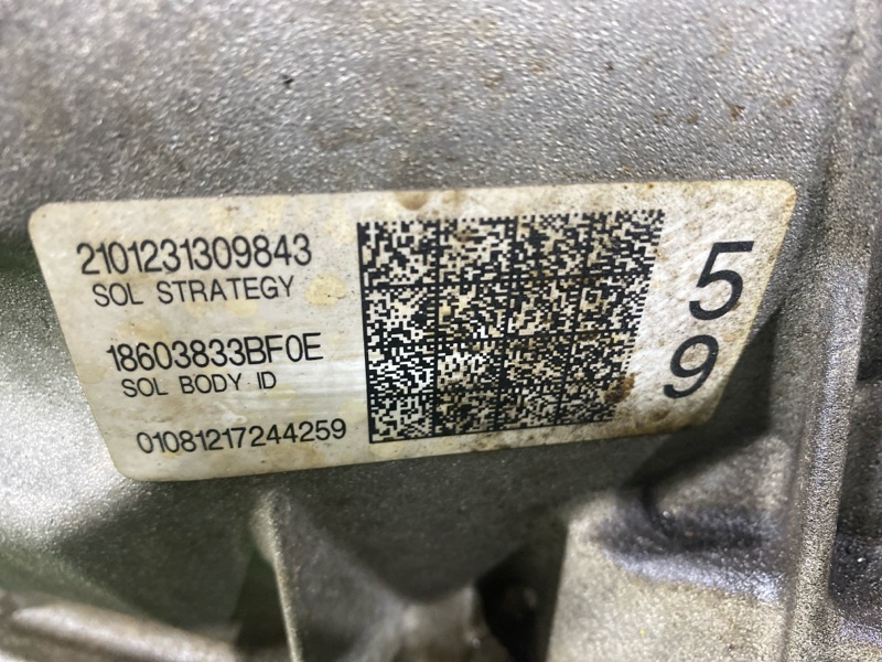 АКПП, 30000 рублей, Пешки