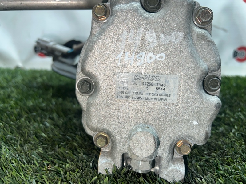 Компрессор кондиционера, 4000 рублей, Пешки