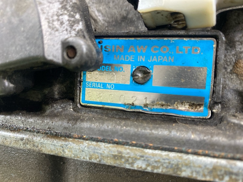 АКПП, 40000 рублей, Пешки