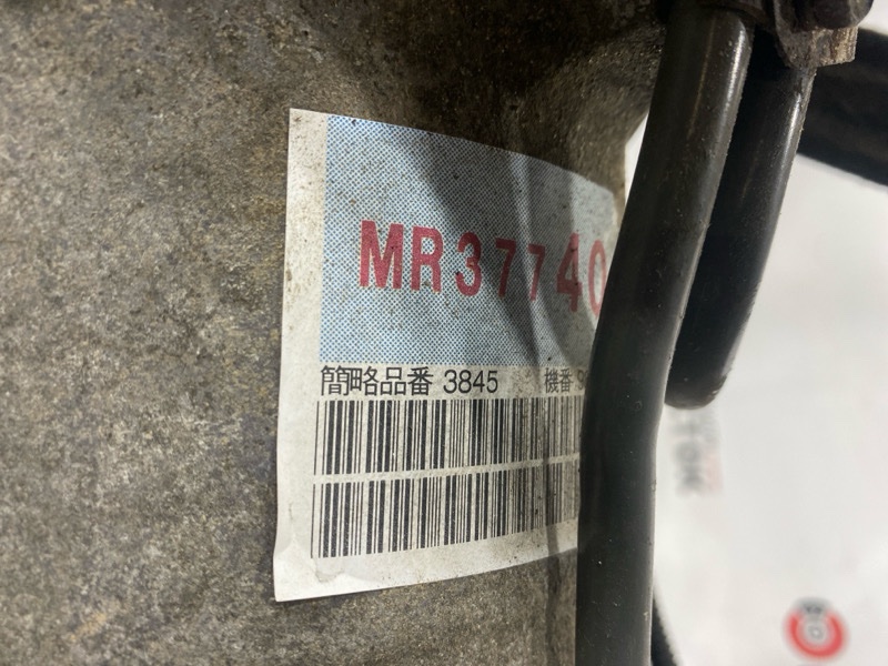 АКПП, 40000 рублей, Пешки