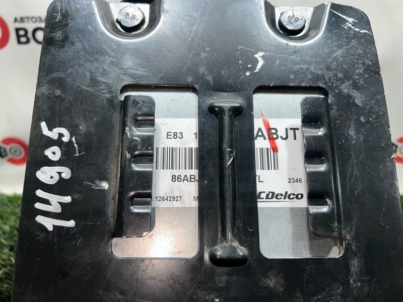 Блок управления двигателем, 5500 рублей, Пешки