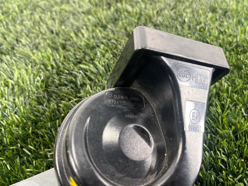 Звуковой сигнал, 1500 рублей, Пешки