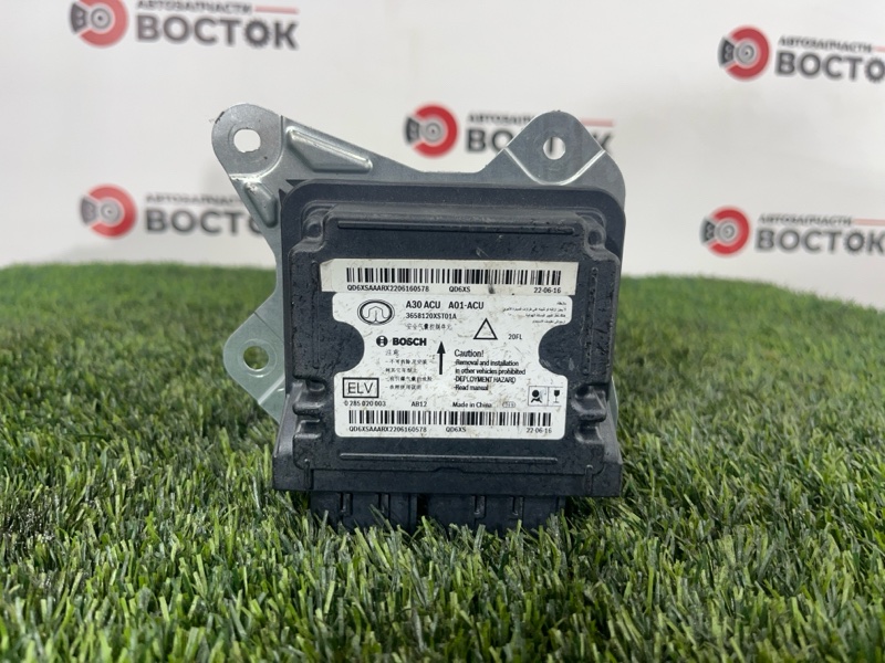 БЛОК AIRBAG, 3000 рублей, Пешки