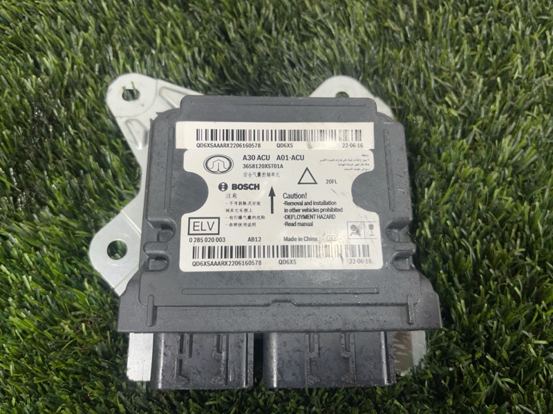 БЛОК AIRBAG, 3000 рублей, Пешки