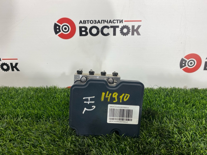 Блок ABS, 8000 рублей, Пешки