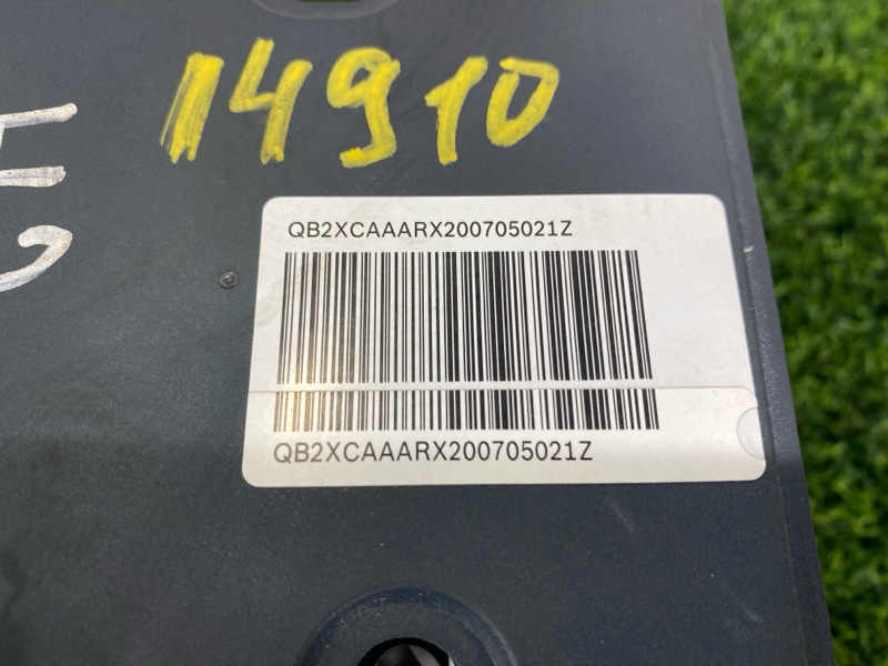 Блок ABS, 8000 рублей, Пешки