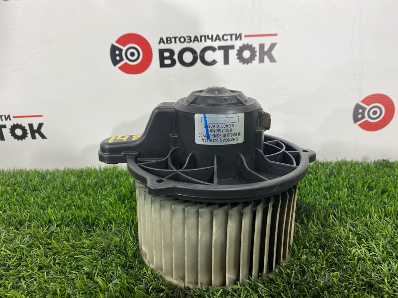 Мотор печки, 4000 рублей, Пешки