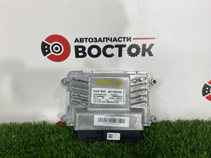 Блок управления двигателем, 8000 рублей, Пешки