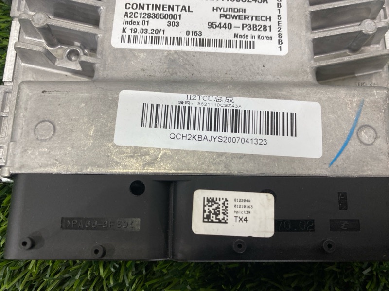 Блок управления двигателем, 8000 рублей, Пешки