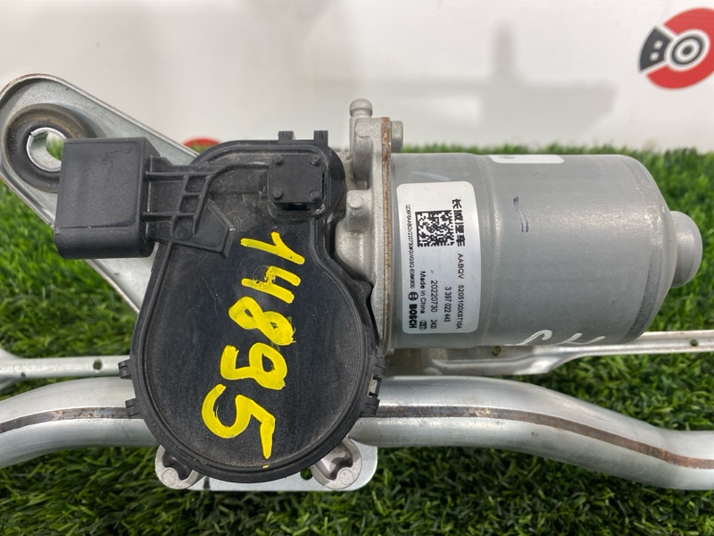 Трапеция дворников, 6500 рублей, Пешки