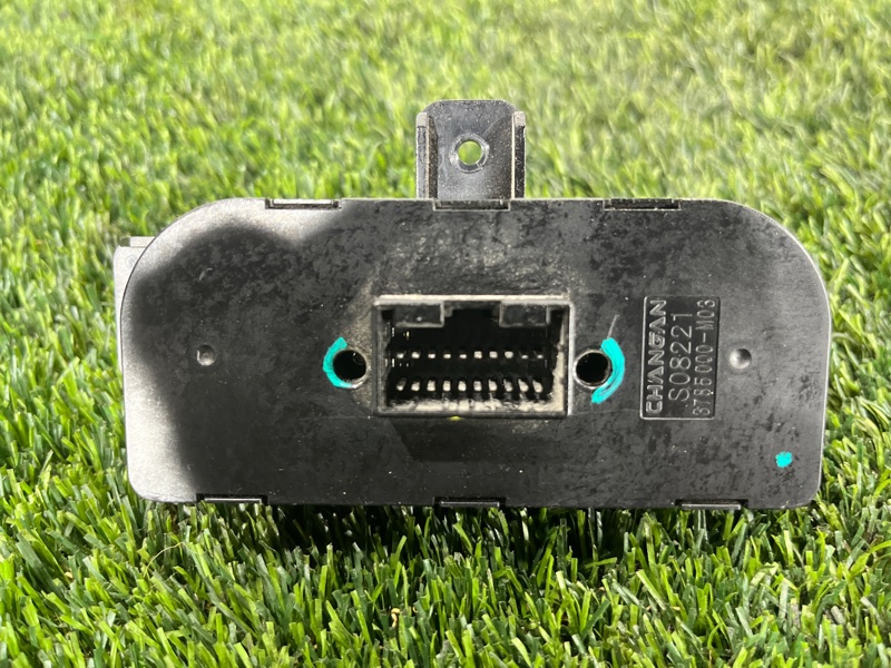 Кнопка, 4000 рублей, Пешки