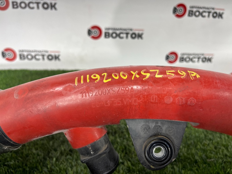 Патрубок интеркулера, 3000 рублей, Пешки