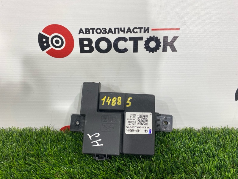 Блок предохранителей, 2500 рублей, Пешки