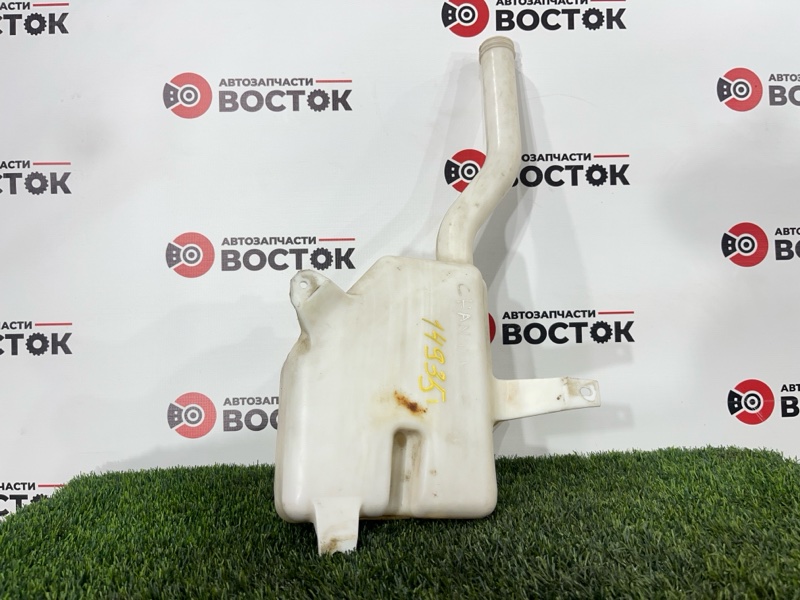 Бачок омывателя фар, 3500 рублей, Пешки