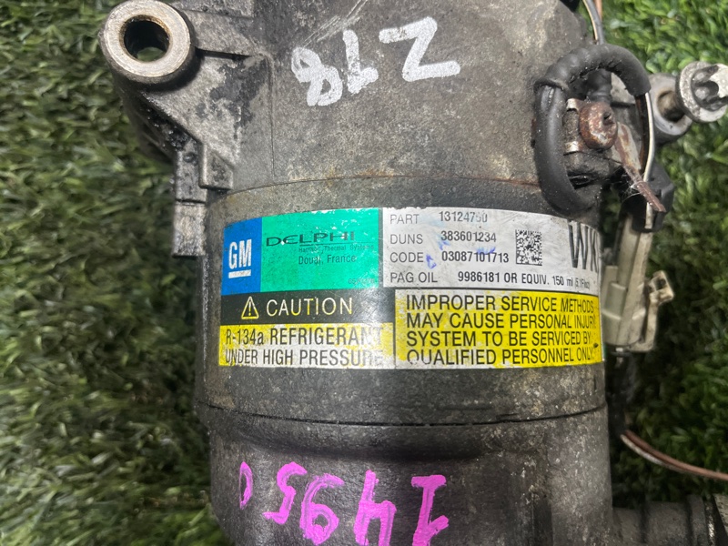 Компрессор кондиционера, 8000 рублей, Пешки