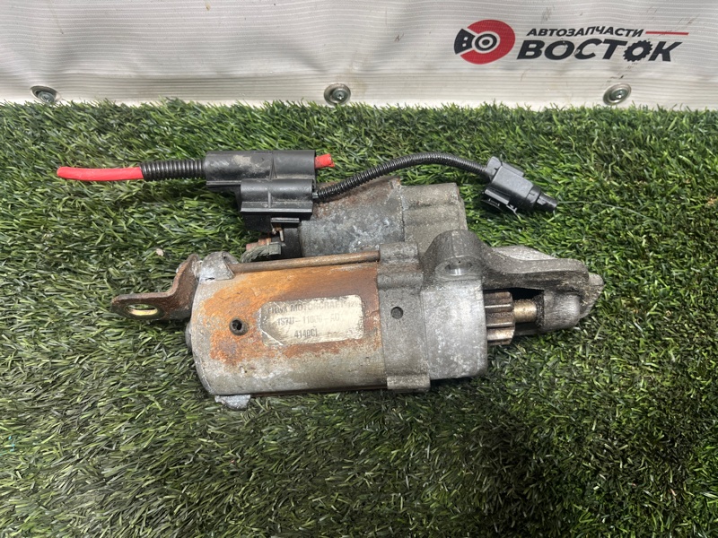 Стартер, 2500 рублей, Пешки