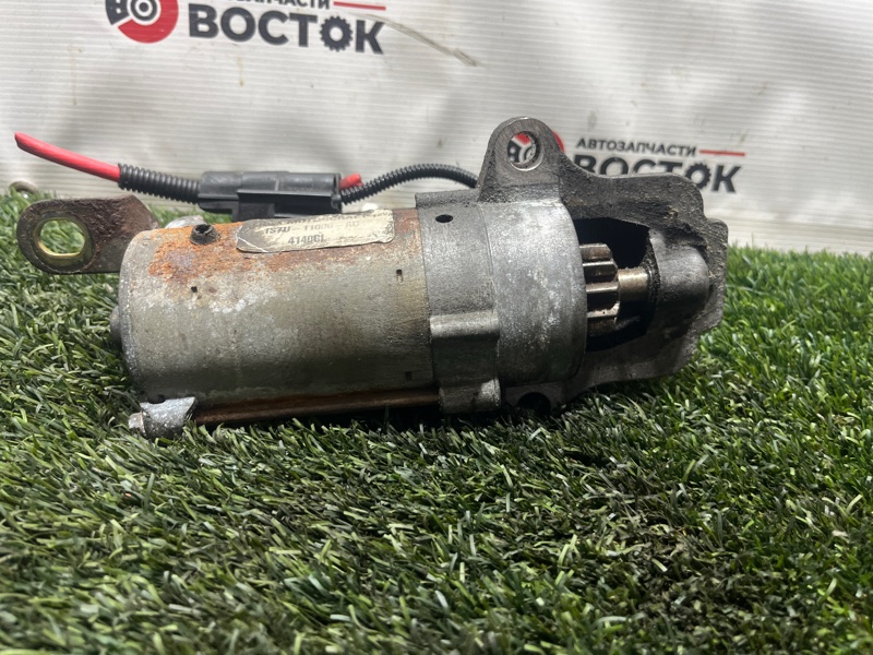 Стартер, 2500 рублей, Пешки