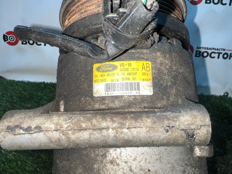 Компрессор кондиционера, 8000 рублей, Пешки