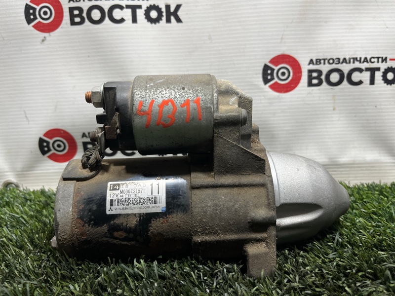 Стартер, 4500 рублей, Пешки