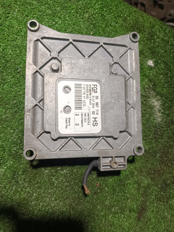 Блок управления двигателем, 6000 рублей, Пешки