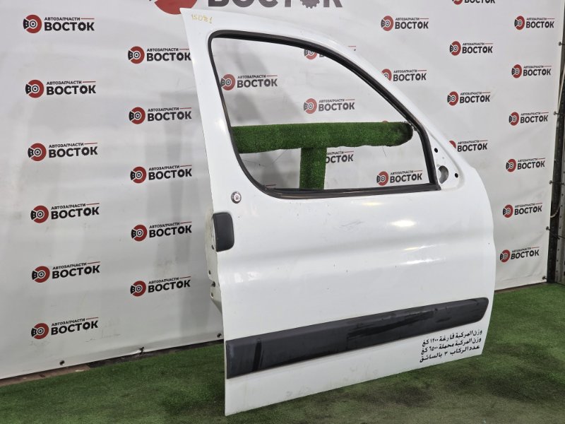 Дверь, 15000 рублей, Пешки