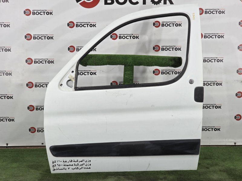 Дверь, 15000 рублей, Пешки