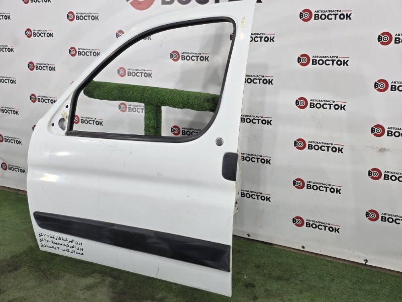 Дверь, 15000 рублей, Пешки