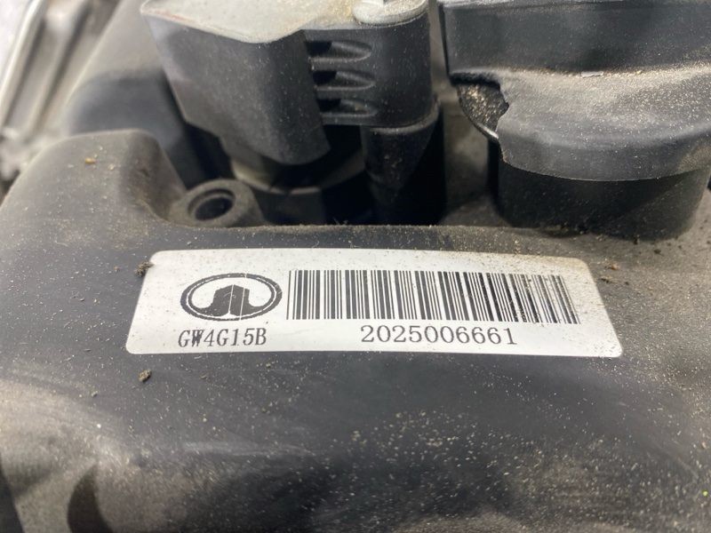 Двигатель, 100000 рублей, Пешки