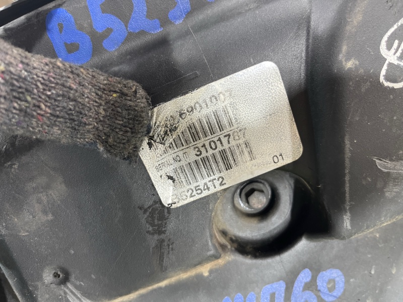 Двигатель, 120000 рублей, Пешки