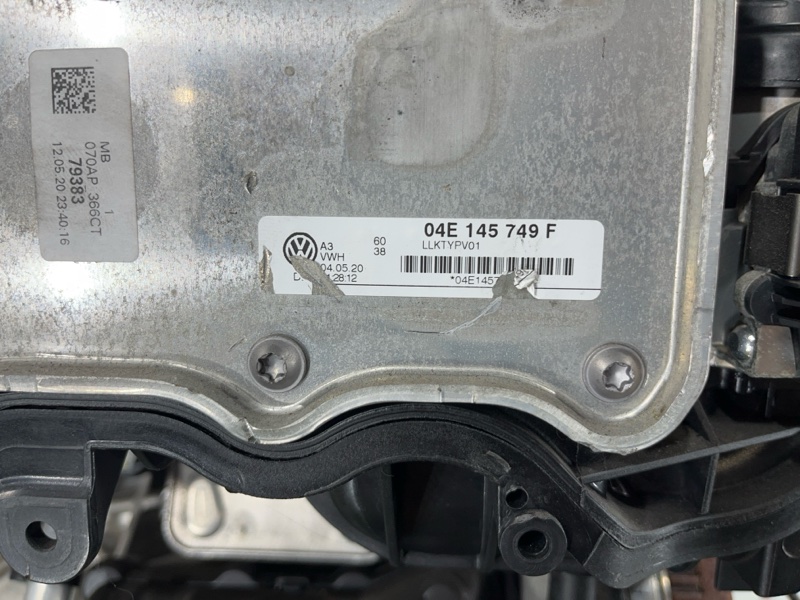 Двигатель, 170000 рублей, Пешки